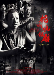 亚洲另类欧美日韩