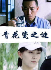 免费在线视频成人