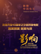 国产欧美日韩亚洲