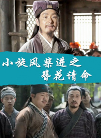 国产欧美精品一区二区三区四区