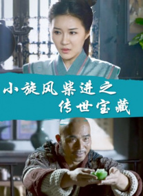 99热自拍