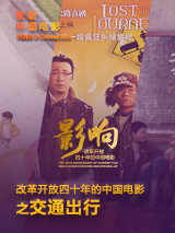青青草久热精品视频在线观看