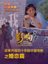 五月婷婷色