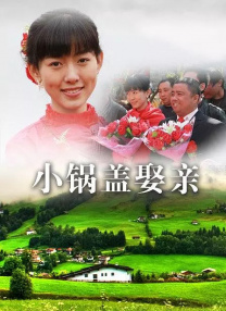 在线丝袜一区