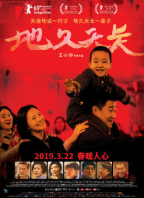 午夜aaaa