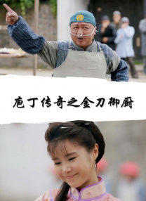 看全色黄大色大片免费视频