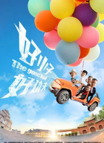 91精品成人免费国产片