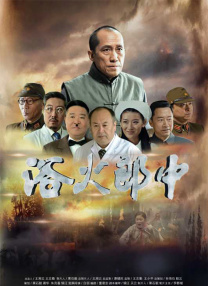 好姐妹的秘密交换2020