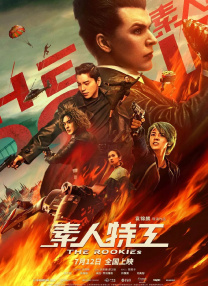 亚洲免费观看视频