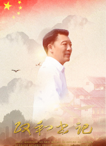 综合激情网...