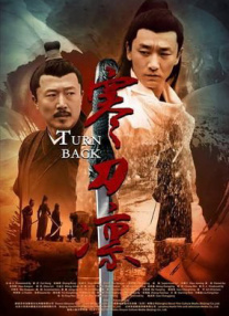 亚洲一区二区三区在线