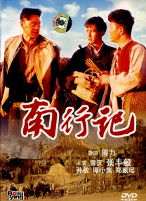 国产精品国产亚洲精品看不卡
