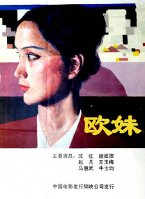 日本中文字幕不卡免费