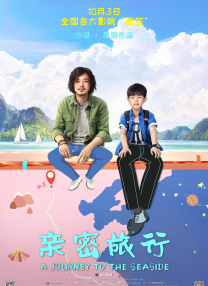 久操综合