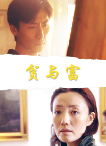 女人精69xxxⅹxx