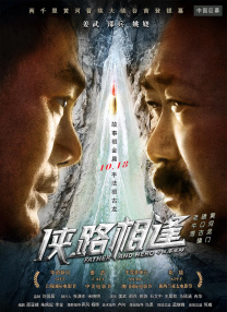 爱搞视频在线播放