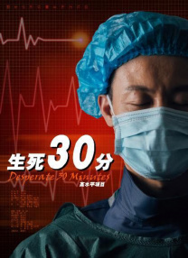 欧美中文综合在线视频
