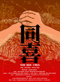 欧美一区二区三区男人的天堂