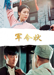 91久久大香线蕉