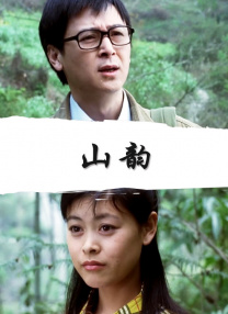 卫生间的呻吟声