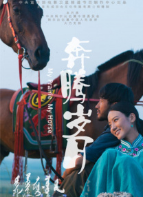国产欧美日韩亚洲