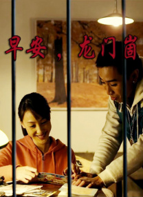 国内精品久久久久久久97牛牛
