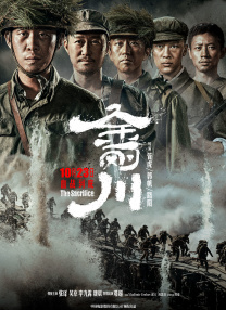 滨崎真绪在线