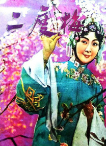 国产在线精品二区李沁