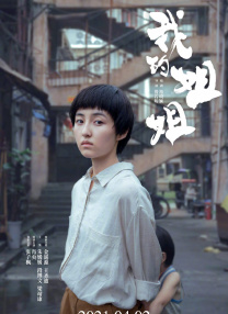 午夜视频网
