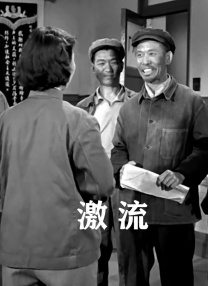 国产国产成人精品久久