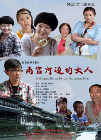 午夜视频在线观看国产www