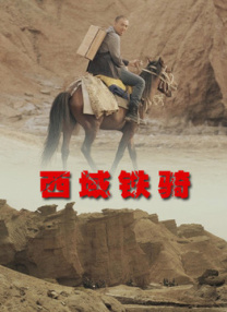 亚洲人成电影网