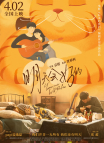 日韩一级片在线观看