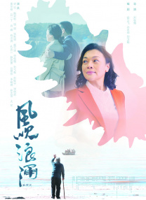 天天躁天天碰天天看