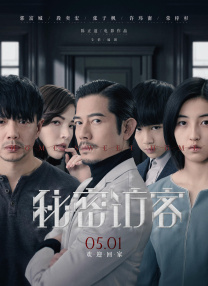 玖玖中文