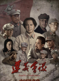 婷婷激情亚洲