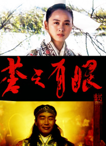 公交车被cao合不拢腿