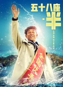 久久福利精品
