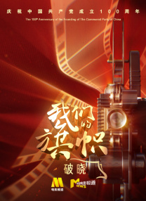 国产劲爆av