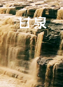 日韩亚洲二区
