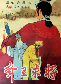 国产午夜精品一区二区三区不卡