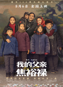 sss亚洲国产欧美一区二区