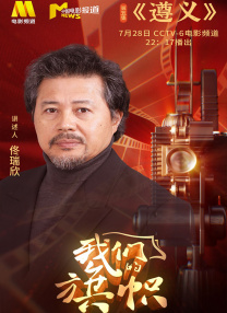 色婷婷99综合久久久精品