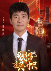 中文字幕亚洲一区