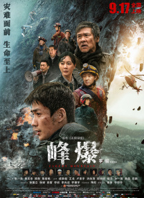 亚洲久草在线