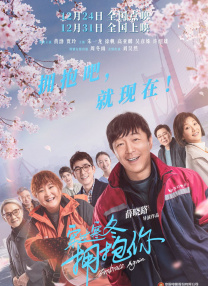 国产伦精品一区二区三区网站