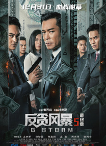 午夜影视福利