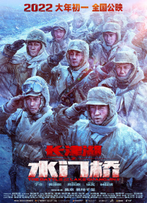 久久亚洲免费视频
