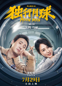 福利视频一区二区国产