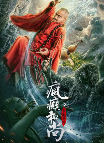 动漫美女被爽免费观看